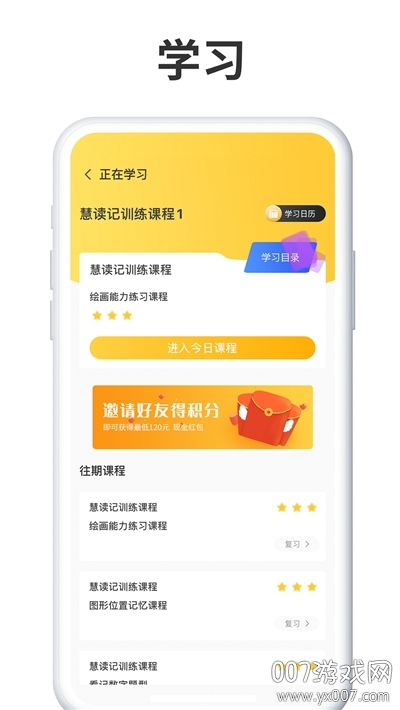 ������ѵ��