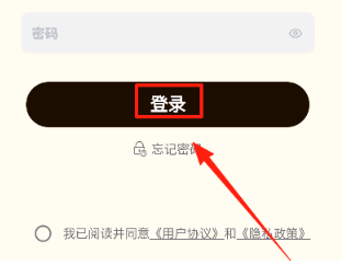 腐宝FM