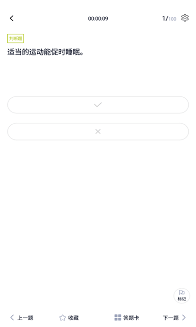 ���ϻ���Ա���