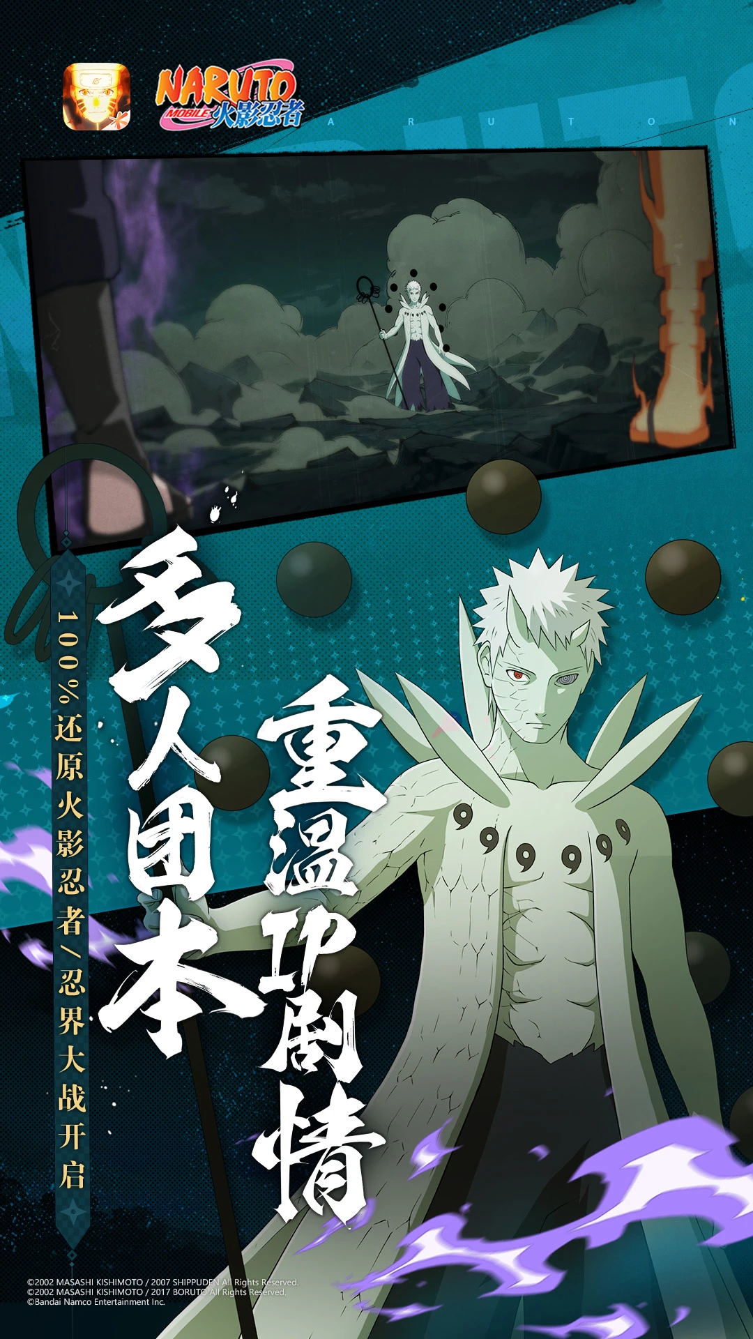 ��Ӱ����һ���������������2026��װ