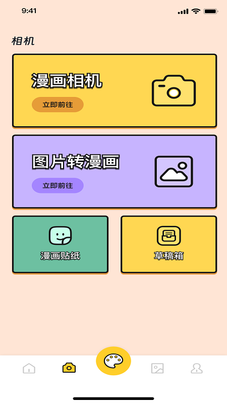 boylove�������������°汾����2026�ֻ���