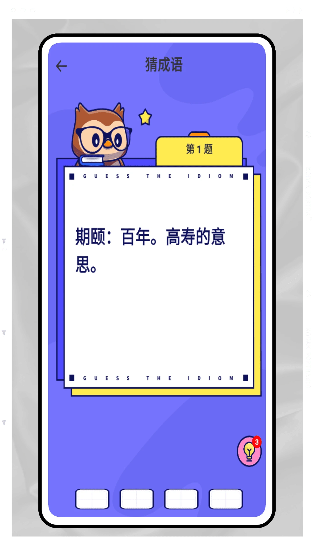 ��ʫ�ʴ���ս