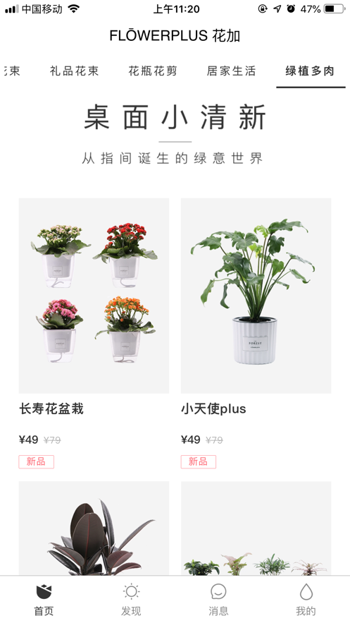 ERPLABS工口实验室最新版本分