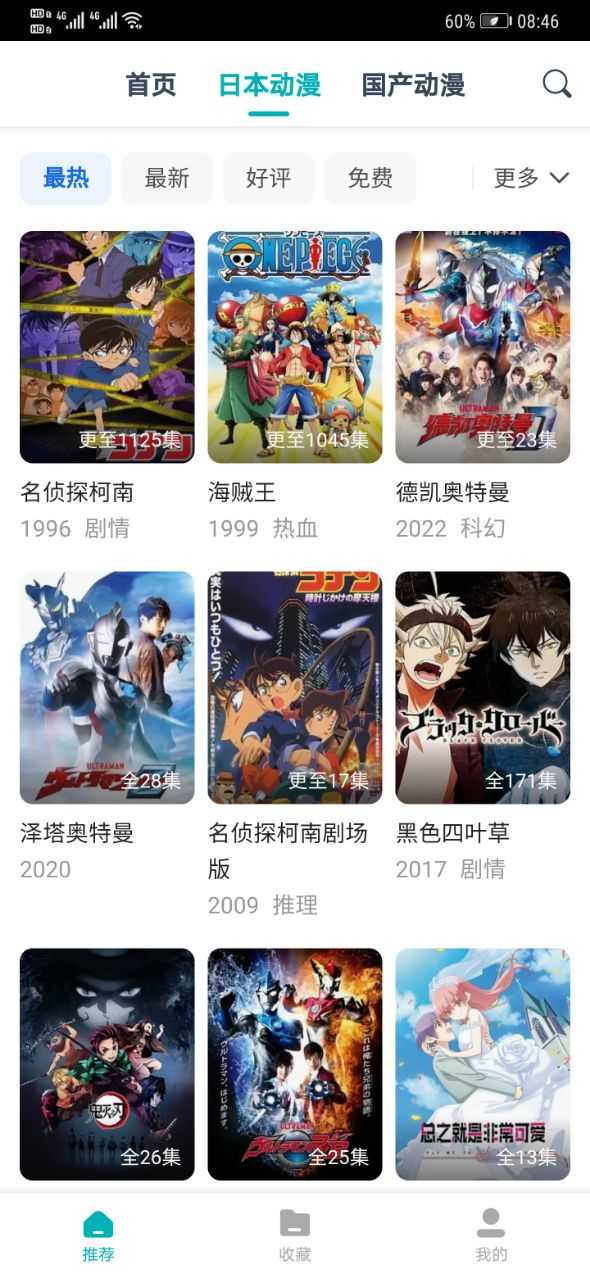 ���Ԫ����