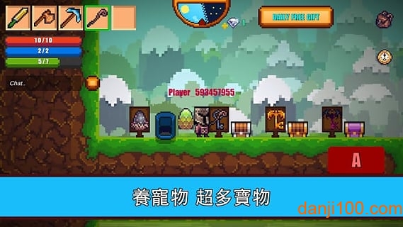 PixeIBUnny2026最新版