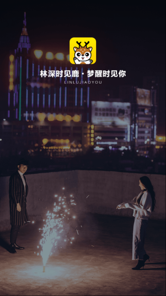 ��¹-���콻������