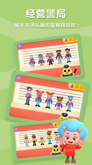 ����������С����