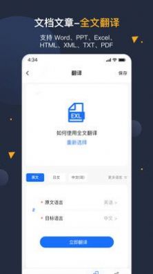 ��׿�����