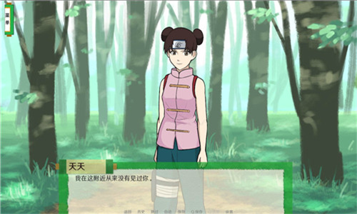异族崛起第三章2.23a全流程解锁免费最新版2026