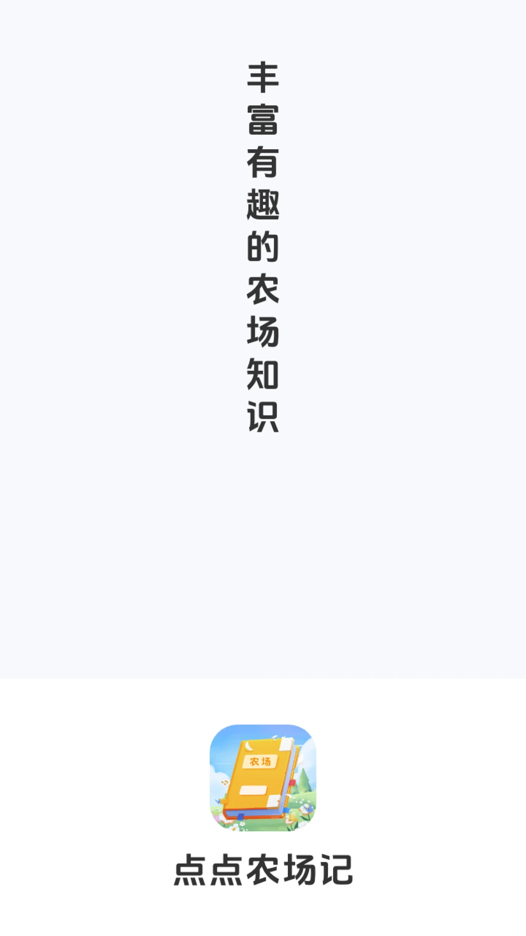 ���ũ���ǹ�����