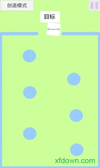 �������Ծ����(clickandjump)