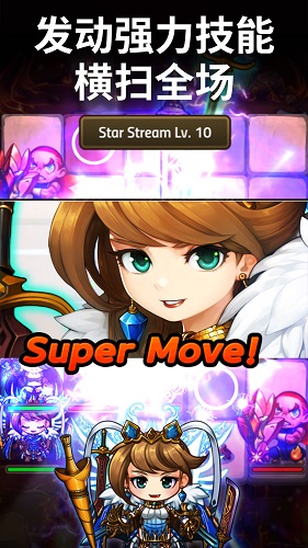 地下城连萌无限金币修改版