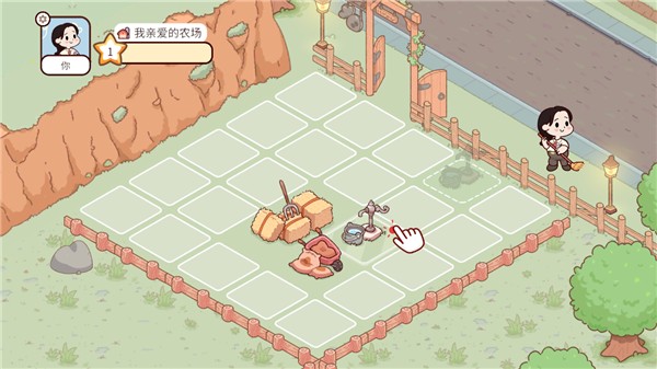 �װ���ũ��