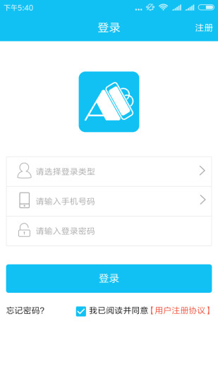 爱帮优品
