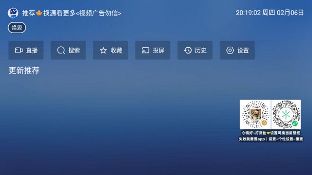 ����׷��