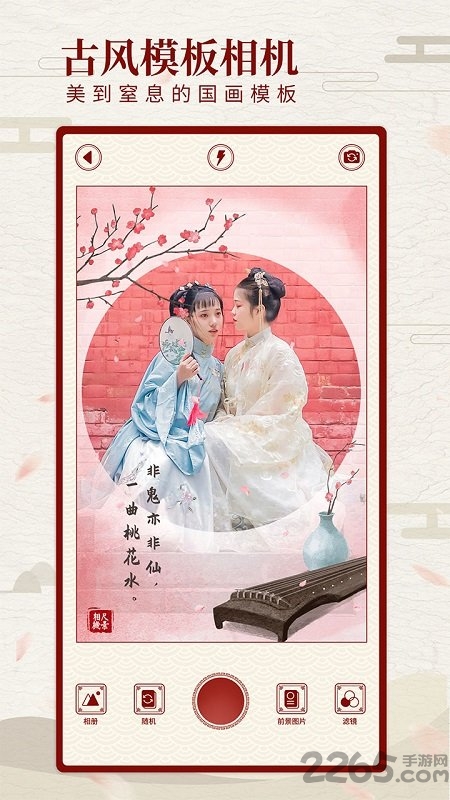 ���عŷ��˾����APP