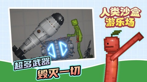 ����ɳ�����ֳ�