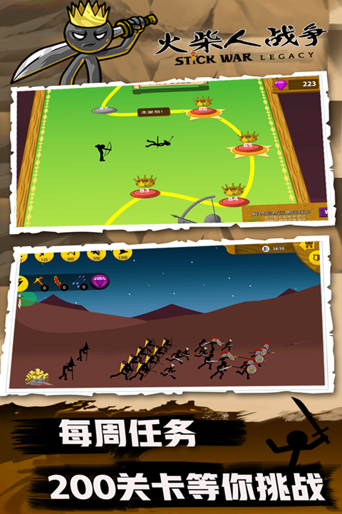 �����ս�����������°�