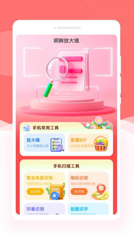 �����Ŵ�