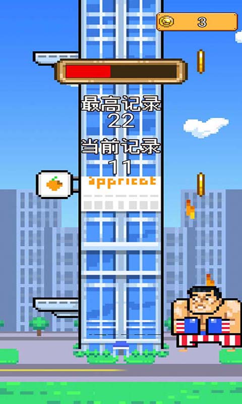 ���н������