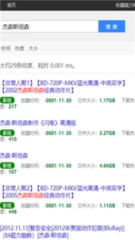 ��Ѵ�����cili8���°�