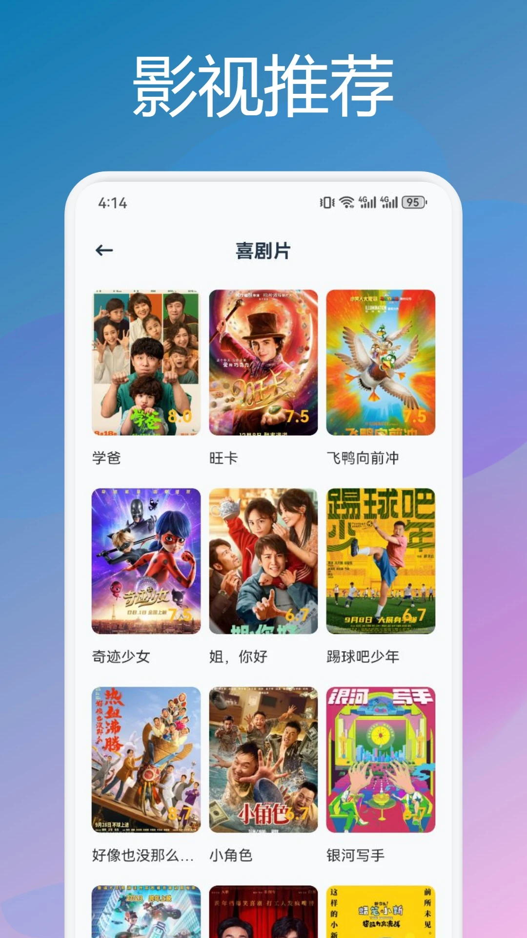 ����׷��Ͷ��