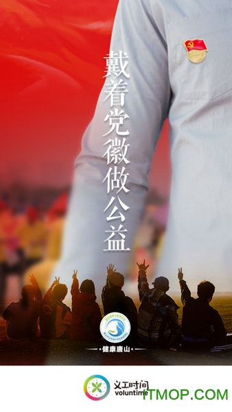 �幤ʱ��ٷ���