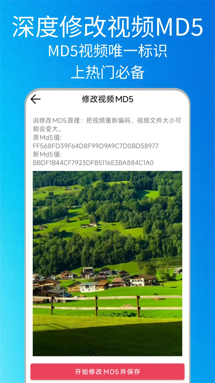 һ���޺�ȥˮӡ