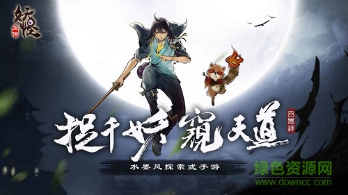 ��������ƻ����