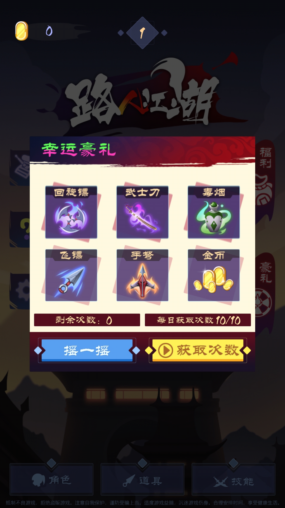 ·�˽���