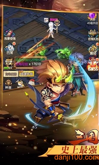 �������£���ǧԪ��ֵ��