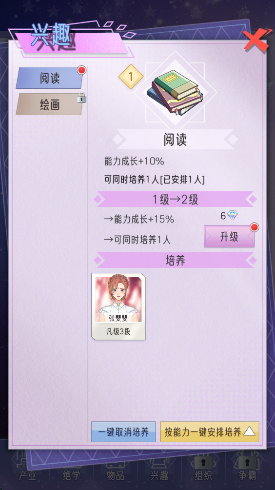 ���ż���������Դ��