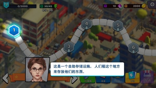 ����ģ����������Ϸ(auction simulator)