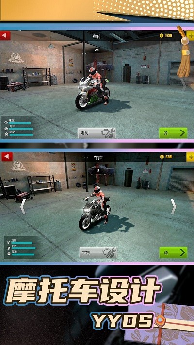 ��ʵ�ɳ�ģ��2