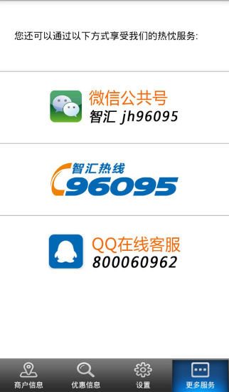 �Ͼ�����