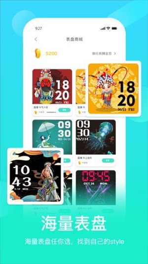 HryFine�ֻ���׿��