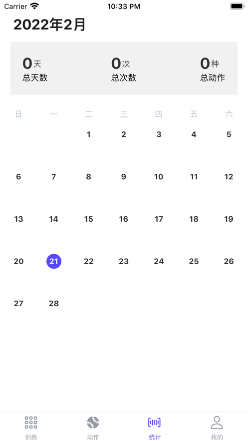 ��ѵ����