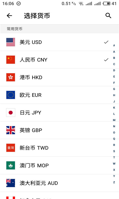 ʵʱ���ʻ���