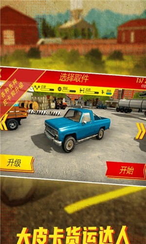 ��Ƥ�����˴���