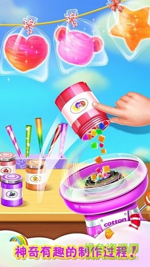 �ʺ��޻���С��