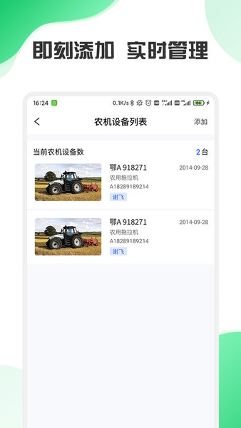 ��ũ�ǻ��ֻ���