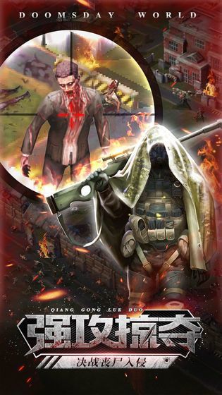 ��������ս