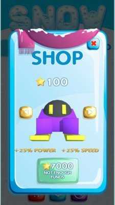 �����˹�ѩ��