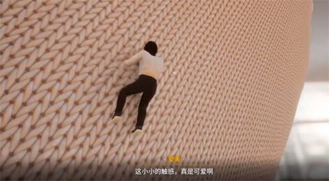 放学后的小春特指导2.0汉化版特色介安卓官网版