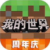 �ҵ�����ģ��ȫ������ƽ�������