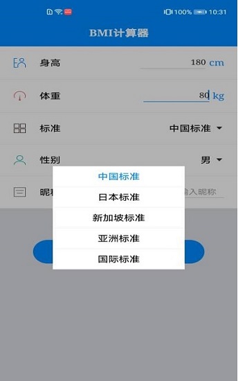 ����ָ��������