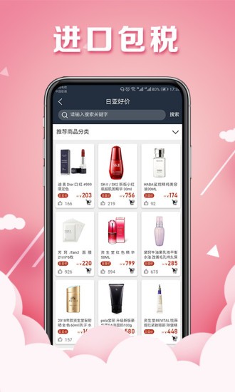 ���ݺ���