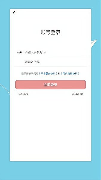 ������ѯʦ��ѵ