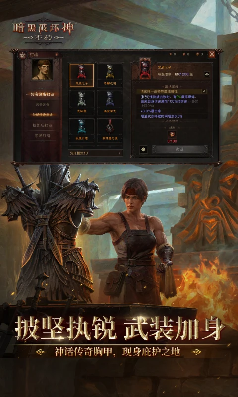 �����ƻ���3ս��