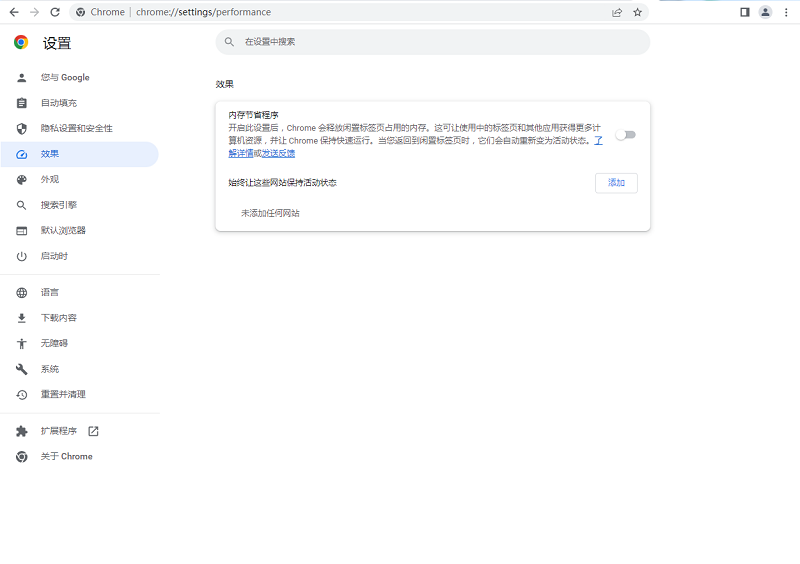 �ȸ������apk������